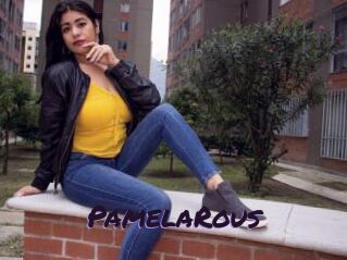 PamelaRous Le Cul Gratuit
