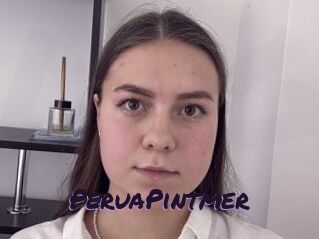PeruaPintmer Le Cul Gratuit