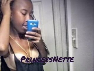 Princess_Nette Le Cul Gratuit