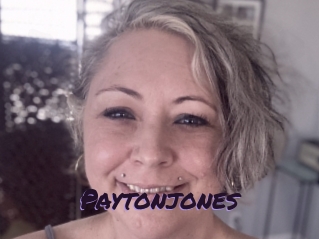 paytonjones Le Cul Gratuit