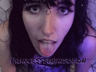 princesssirensolon Le Cul Gratuit