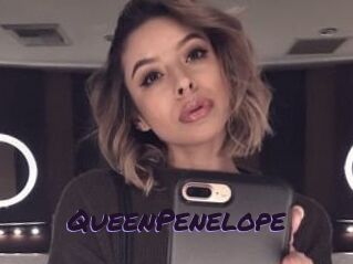 QueenPenelope Le Cul Gratuit