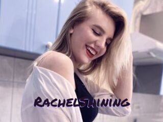RachelShining Le Cul Gratuit
