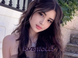 Rubyholly