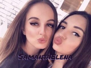 SamantaElena