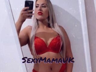 SexyMamaUK Le Cul Gratuit