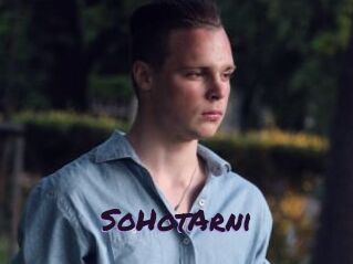 SoHotArni Le Cul Gratuit
