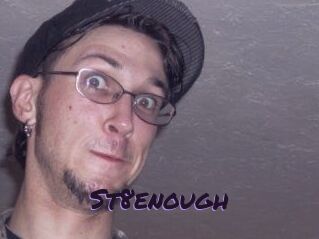 St8enough Le Cul Gratuit