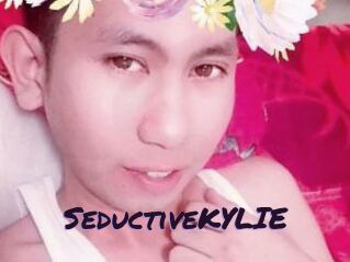 seductiveKYLIE Le Cul Gratuit