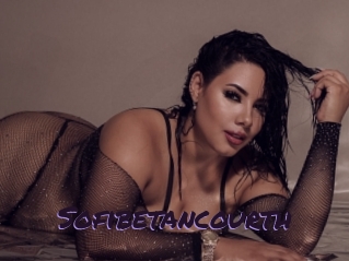 sofibetancourth Le Cul Gratuit