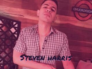 steven_harris Le Cul Gratuit