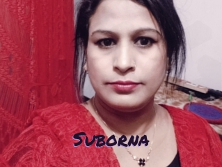 Suborna