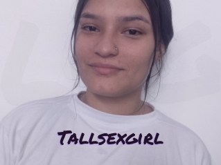 Tallsexgirl