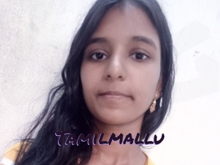 Tamilmallu