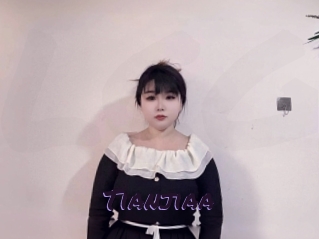 Tianjiaa