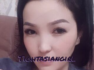 Tightasiangirl