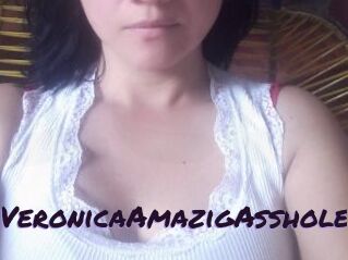 VeronicaAmazigAsshole