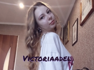 victoriaadel Le Cul Gratuit