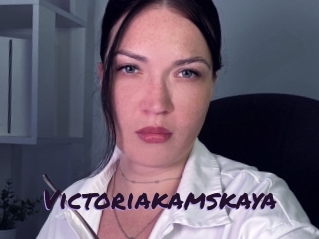 Victoriakamskaya