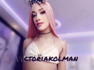 Victoriakolman