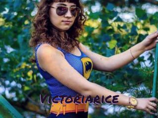 Victoriarice