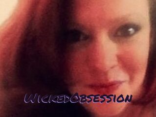 WickedObsession Le Cul Gratuit