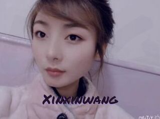 Xinxinwang